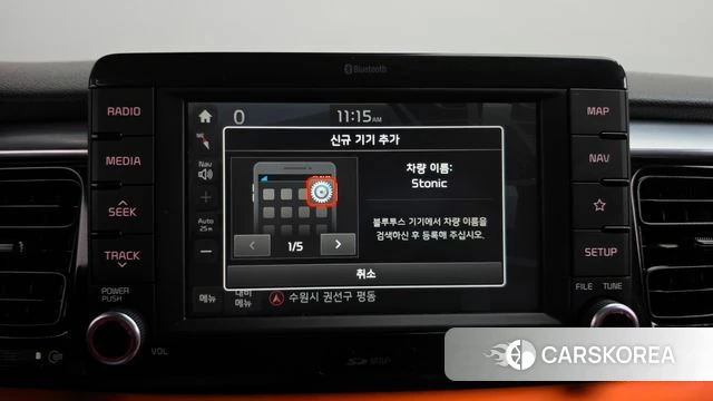 Kia Stonic 2018 Белый из Кореи, фото 3