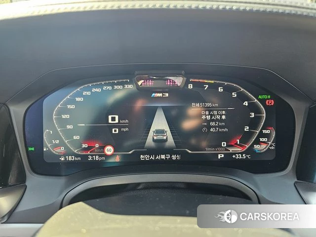 BMW M3 (G80) 2021 Синий из Кореи, фото 3