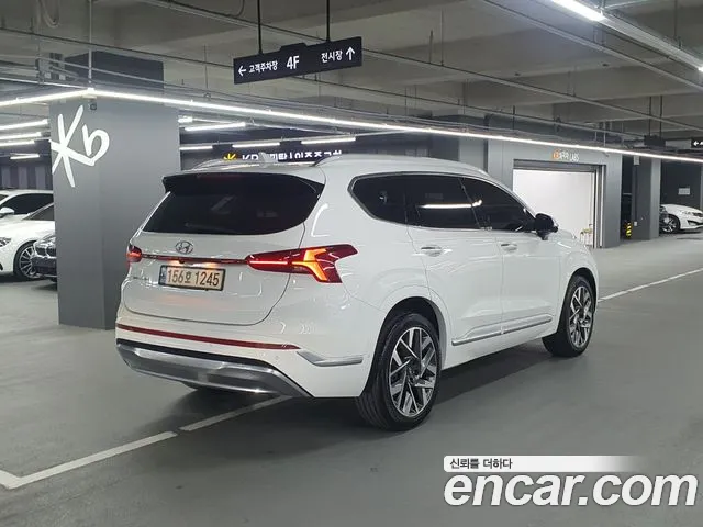 Hyundai The New Santa Fe id 2691950 из Кореи 3