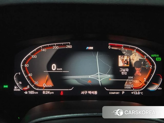 BMW 6 Series GT (G32) 2020 Белый из Кореи, фото 3