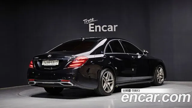 Mercedes-Benz S-Class W222 id 2568284 из Кореи 3