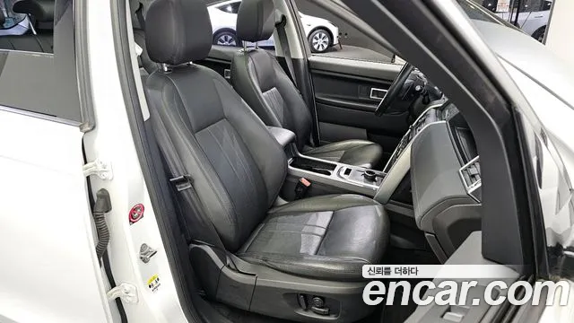 Land Rover Discovery Sports id 2688129 из Кореи 3