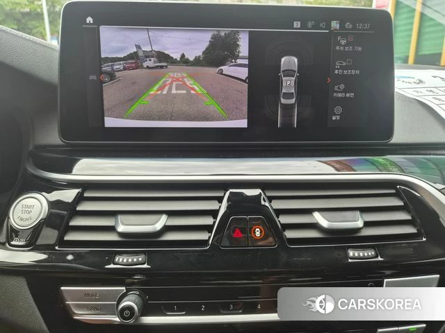 BMW 5 Series (G30) 2020 Белый из Кореи, фото 3