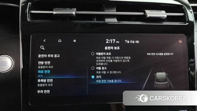 Hyundai Tucson Hybrid (NX4) 2021 Белый из Кореи, фото 3