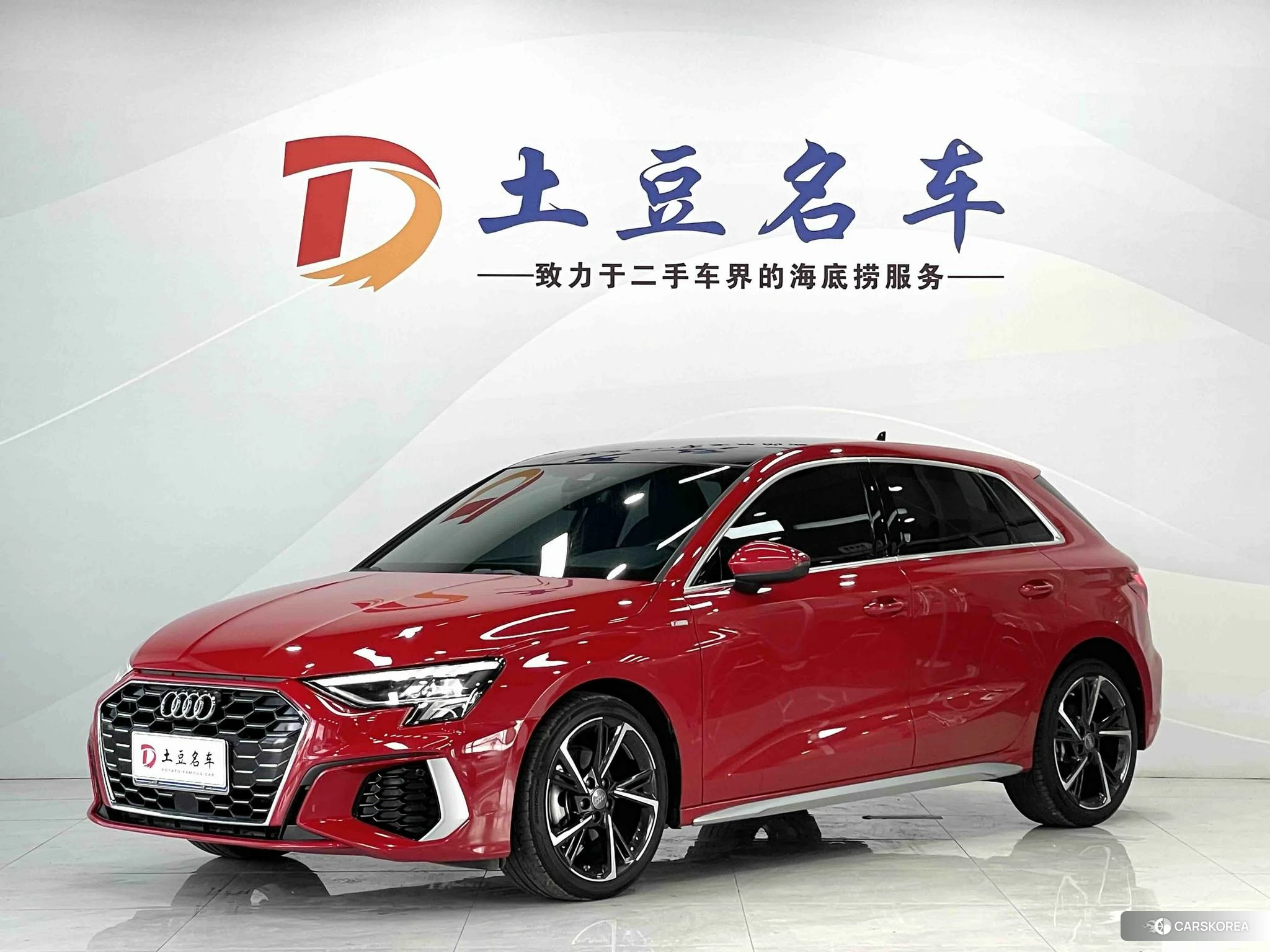 Audi A3 2021 Красный из Китая, фото 3