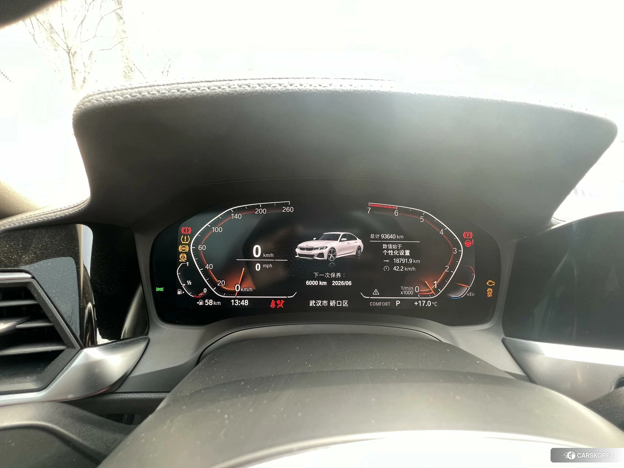BMW 3 series 2020 Белый из Китая, фото 3
