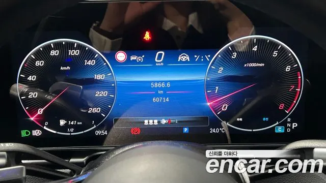 Mercedes-Benz S-Class W223 id 2703238 из Кореи 3