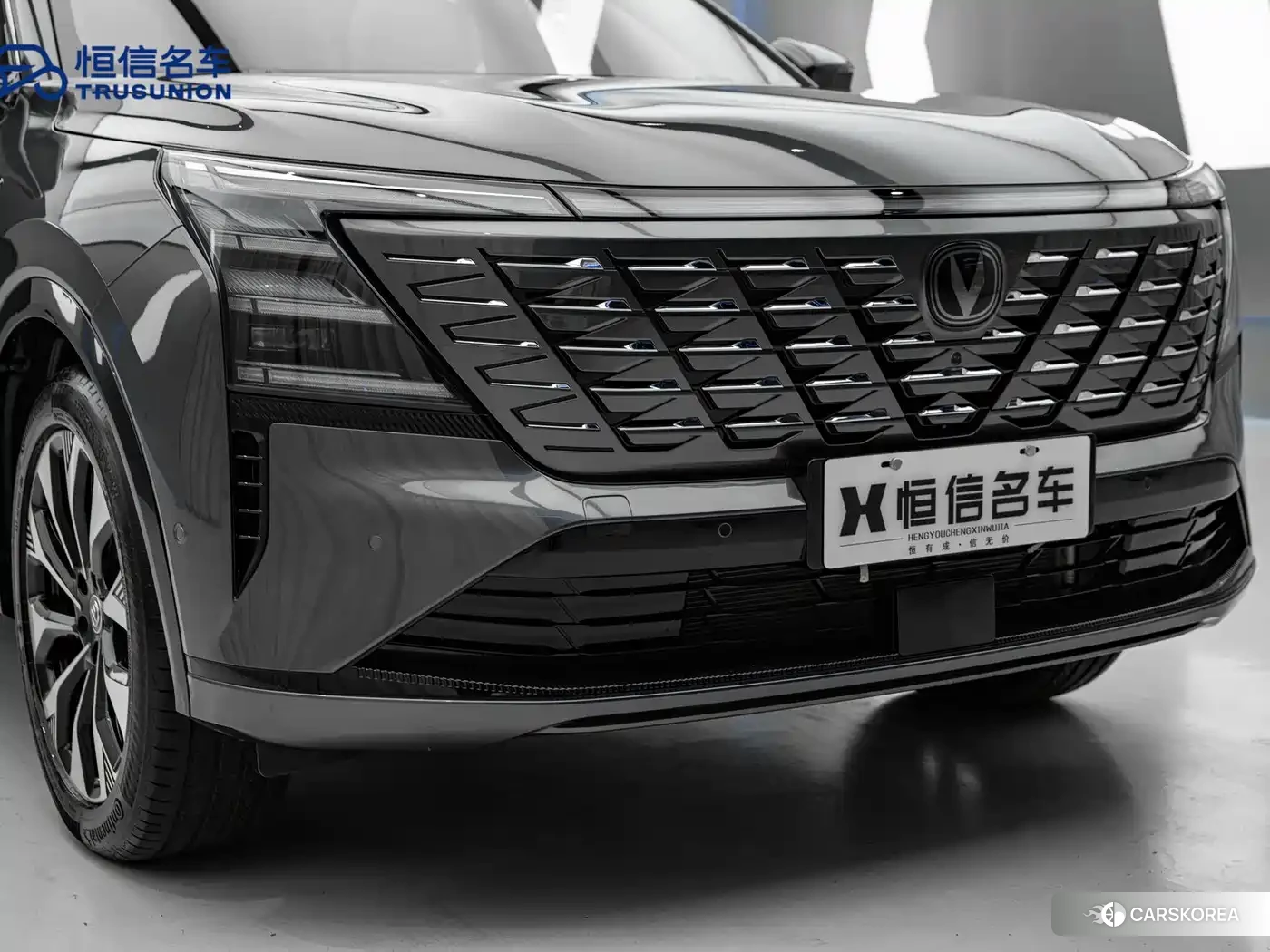Chang'an CS75PLUS 2025 Silver/gray из Китая, фото 3