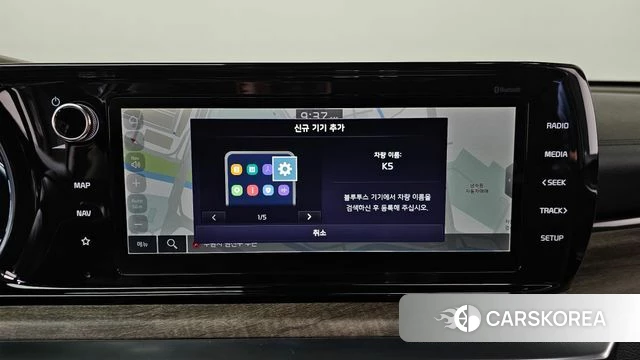 Kia K5 3rd generation 2022 Белый из Кореи, фото 3