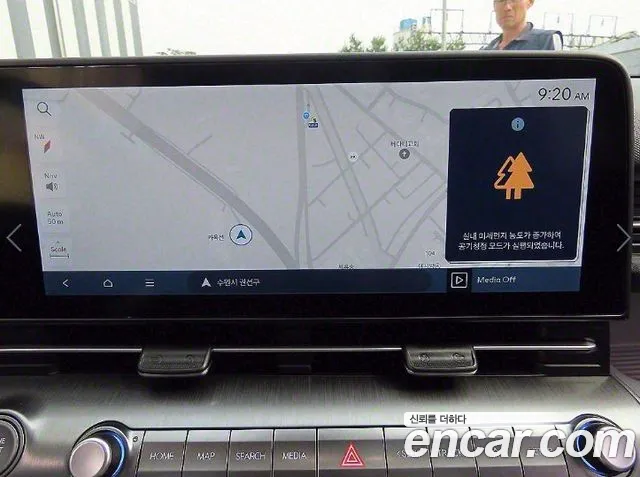 Hyundai Kona (SX2) id 2800464 из Кореи 3