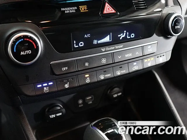 Hyundai All New Tucson 2020 Серый из Кореи, фото 3