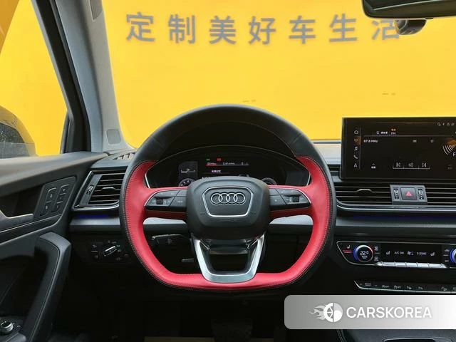Audi Q5L 2023 Белый из Китая, фото 3