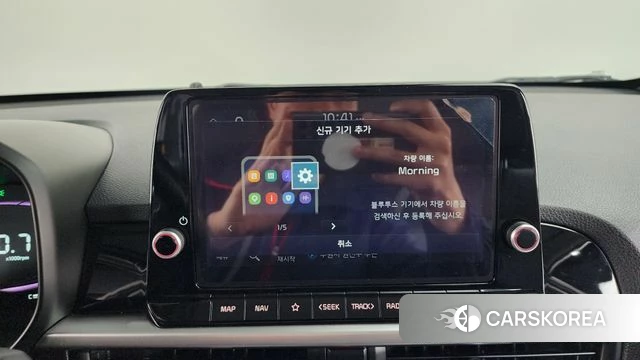 Kia The New Morning (JA) 2023 Жемчужный цвет из Кореи, фото 3