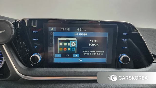 Hyundai Sonata (DN8) 2019 Белый из Кореи, фото 3