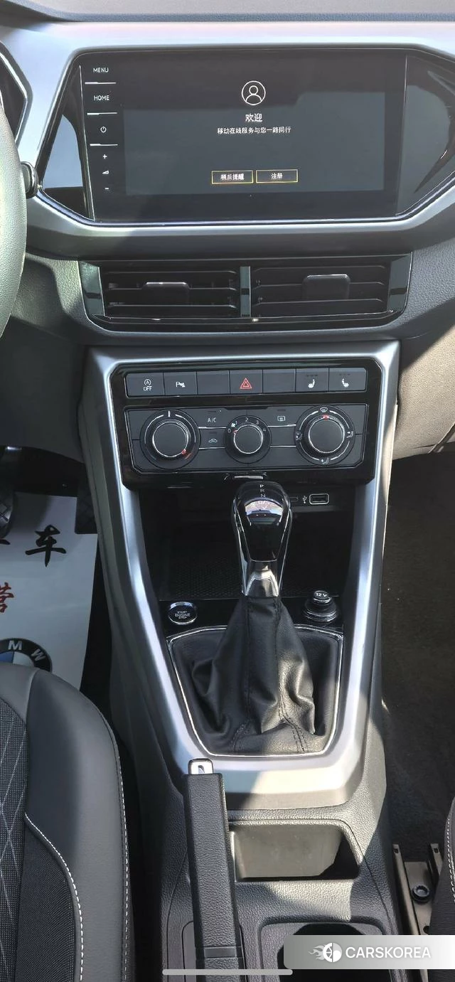 Volkswagen Tu Kai 2022 Белый из Китая, фото 3