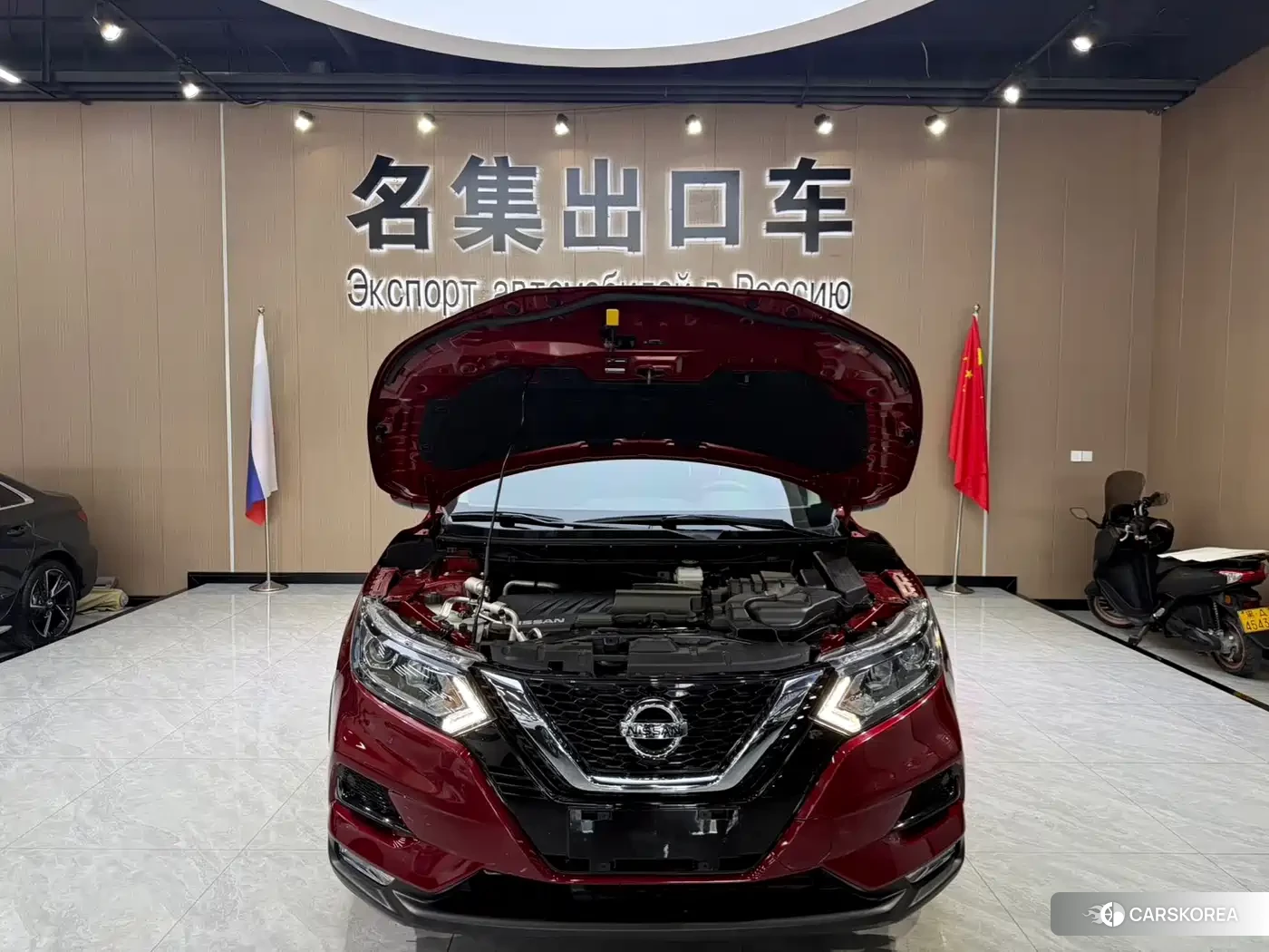 Nissan Qashqai 2021 Red/purple из Китая, фото 3