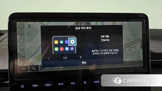 Hyundai Staria 2024 Белый из Кореи, фото 3