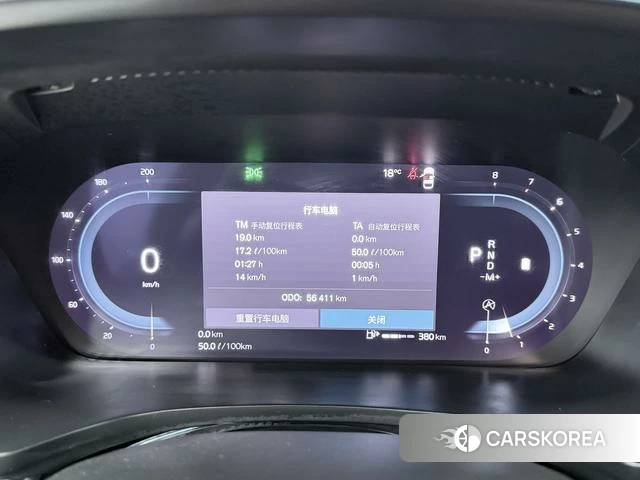 Volvo S60 2023 Другой из Китая, фото 3