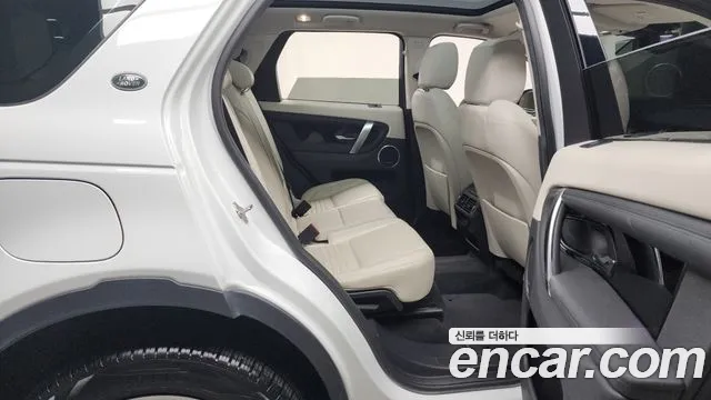 Land Rover Discovery Sports 2nd Generation id 2854704 из Кореи 3