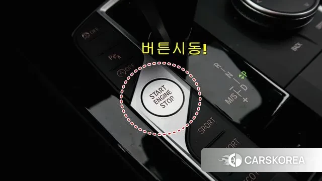 BMW 2 Series Gran Coupe (F44) 2022 Белый из Кореи, фото 3