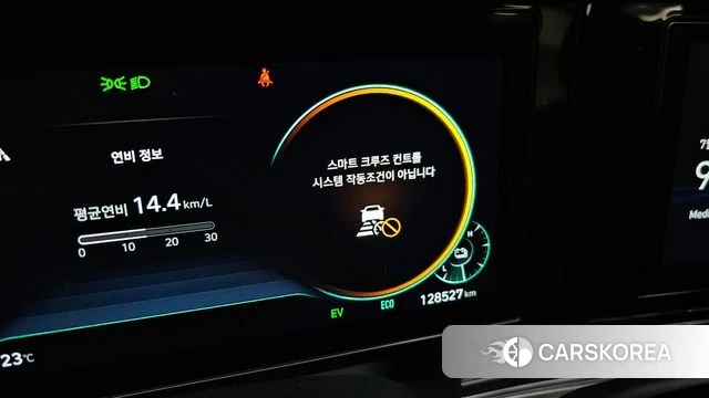 Hyundai The New Grandeur IG Hybrid 2020 Серый из Кореи, фото 3