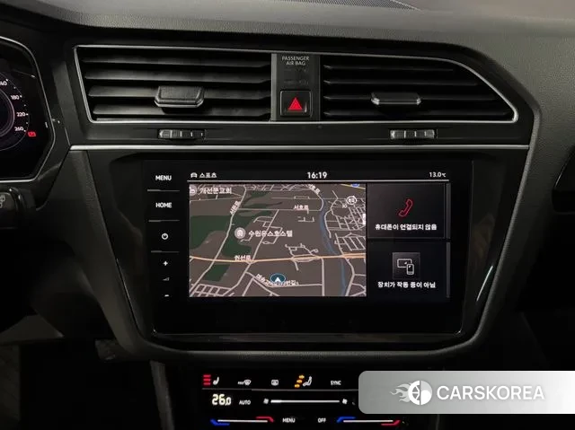 Volkswagen Tiguan second Generation 2024 Серый из Кореи, фото 3