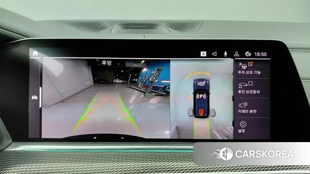 BMW X5 (G05) 2020 Синий из Кореи, фото 3