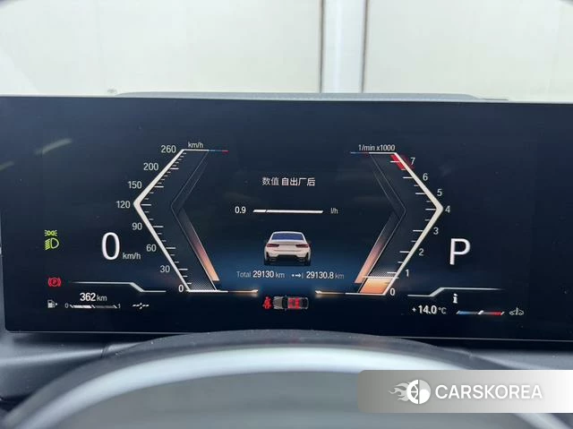 BMW 3 series id 3957852 из Китая 3
