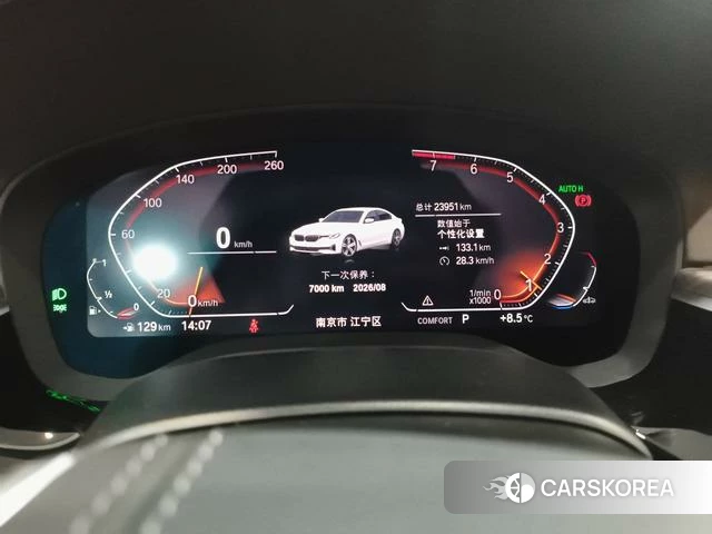 BMW 5 series 2022 Белый из Китая, фото 3