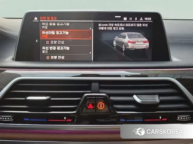 BMW 7 Series (G11) 2020 Серебристо-серый из Кореи, фото 3