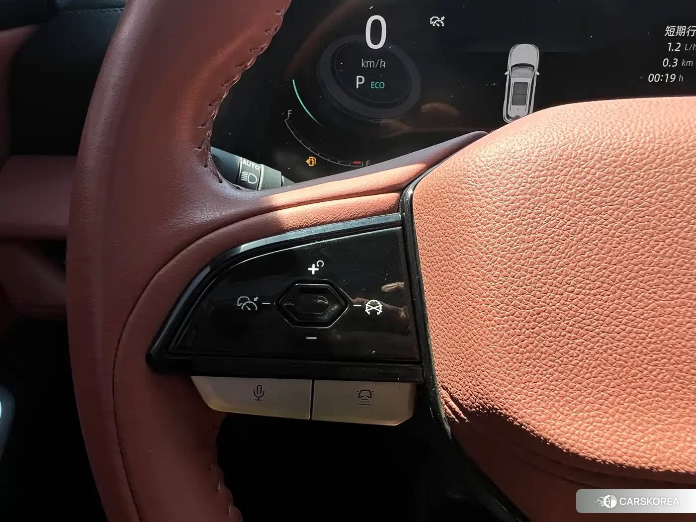Chang'an Changan CS75PLUS 2023 Белый из Китая, фото 3
