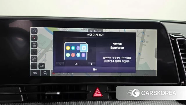 Kia Sportage 5th Generation 2022 Серебристо-серый из Кореи, фото 3