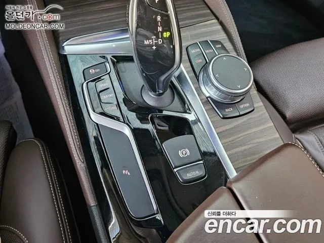 BMW 5 Series (G30) 2019 Белый из Кореи, фото 3