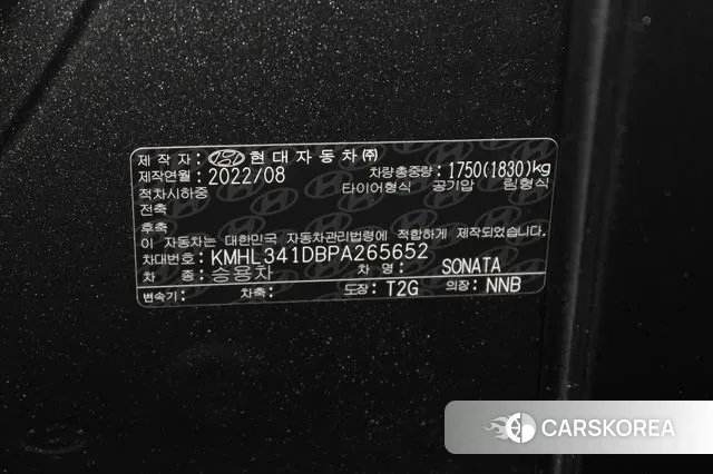 Hyundai Sonata (DN8) 2022 Серый из Кореи, фото 3