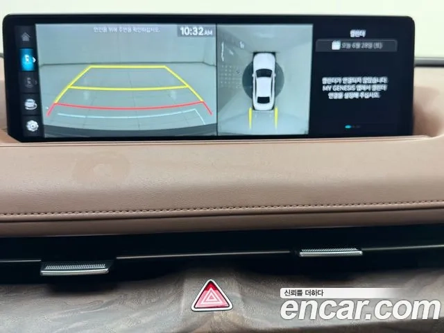 Genesis G80 (RG3) 2021 Серый из Кореи, фото 3