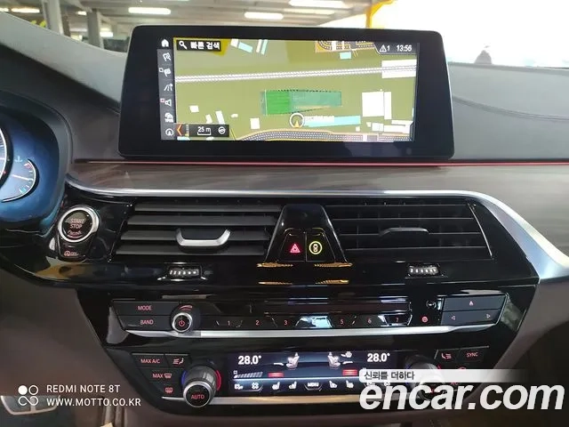 BMW 5 Series (G30) 2018 Белый из Кореи, фото 3