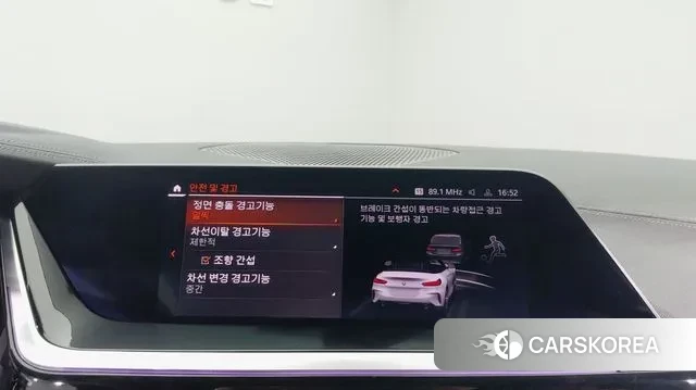 BMW Z4 (G29) 2024 Белый из Кореи, фото 3