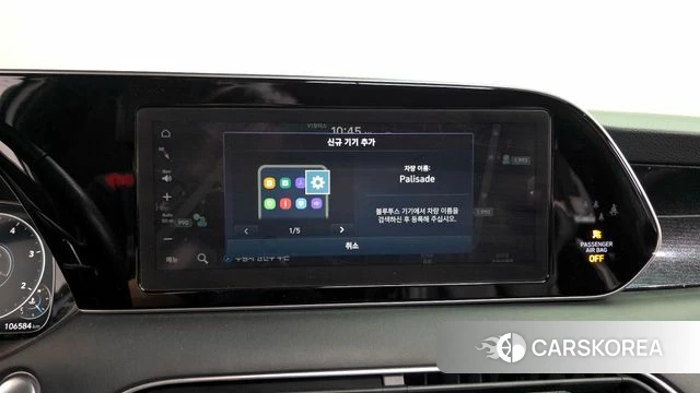 Hyundai Palisade 2021 Белый из Кореи, фото 3