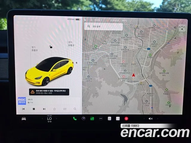 Tesla Model 3 id 2911704 из Кореи 3