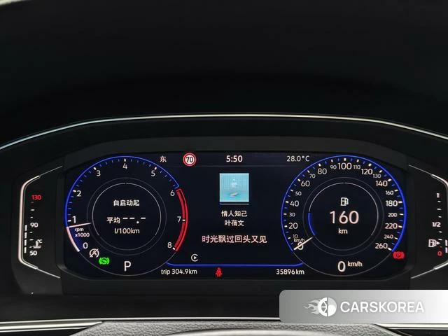 Volkswagen Magotan 2023 Темно-серый из Китая, фото 3