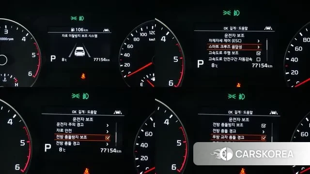 Kia Sportage The Bold 2018 Красный из Кореи, фото 3