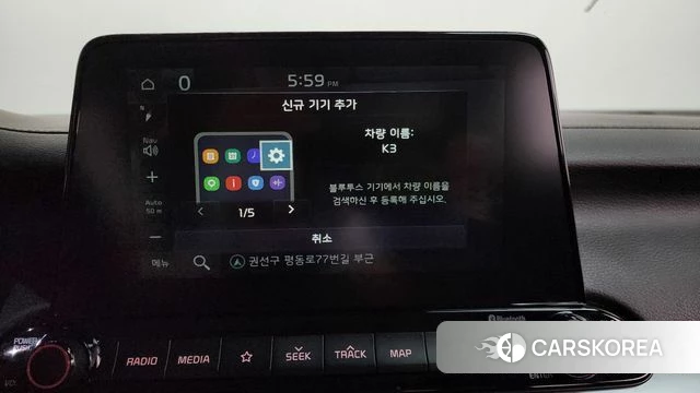 Kia Come New K3 2018 Белый из Кореи, фото 3