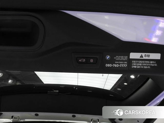 BMW X7 (G07) 2025 Белый из Кореи, фото 3