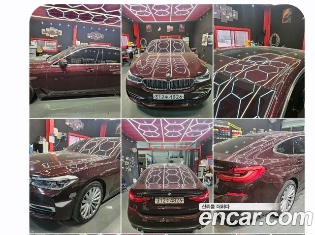 BMW 6 Series GT (G32) 2019 Серебристо-серый из Кореи, фото 3