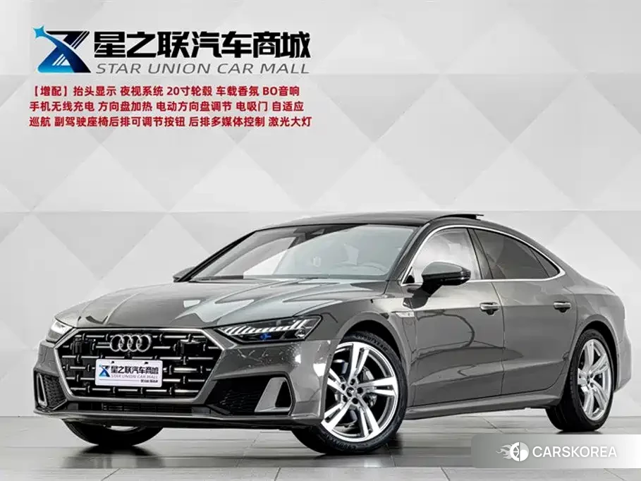 Audi A7L 2026 Silver/gray из Китая, фото 3