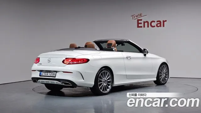 Mercedes-Benz C-Class W205 id 2685099 из Кореи 3