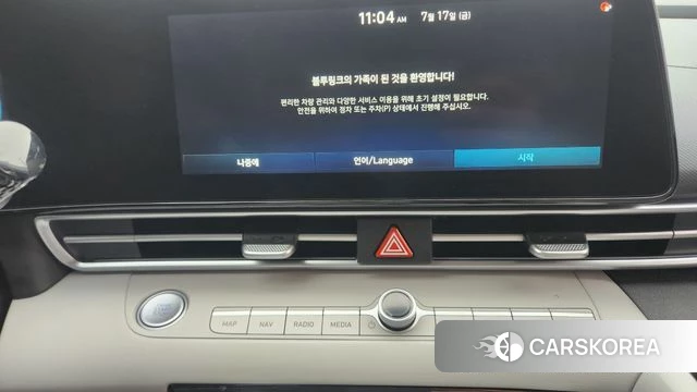 Hyundai Avante (CN7) id 4599993 из Кореи 3