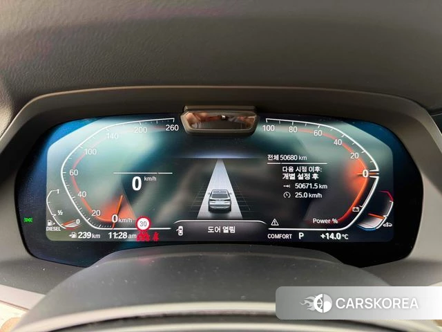 BMW X5 (G05) 2022 Белый из Кореи, фото 3