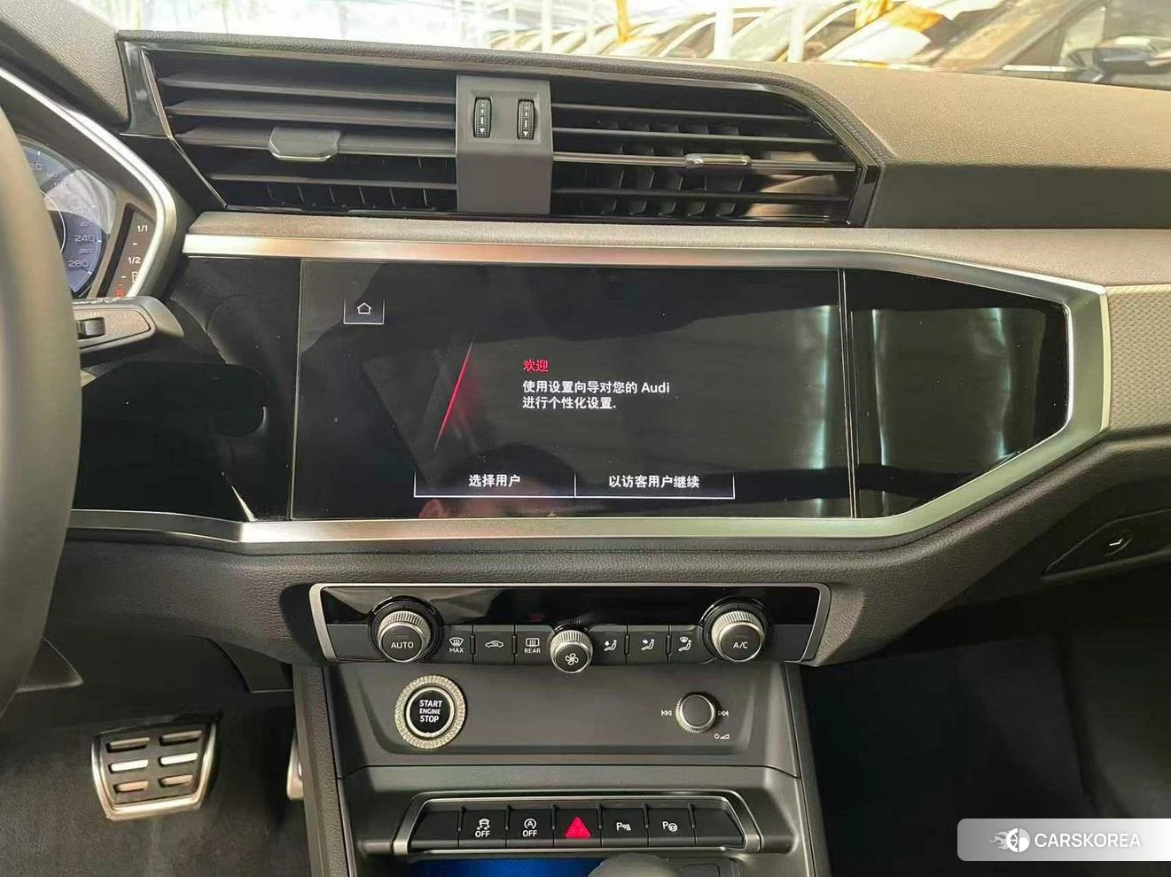 Audi Q3 2023 Белый из Китая, фото 3