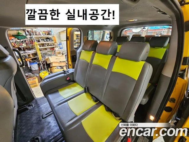 Hyundai The New Grand Starex id 2657337 из Кореи 3